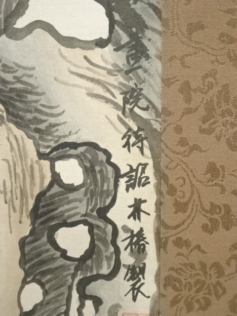 【骨董掛け軸】花鳥図 中国顾闵中　肉筆掛け軸　 唐物唐本　AK610A12-2 71ju22cke+L._AC_UF350,